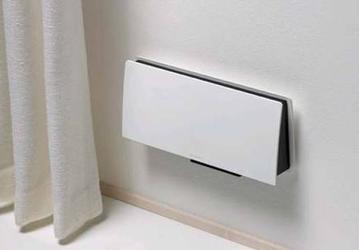BeoLink Wireless 1: беспроводная музыкальная система для дома или офиса  
