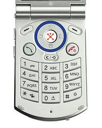 Pantech C300: малогабаритная GSM-раскладушка