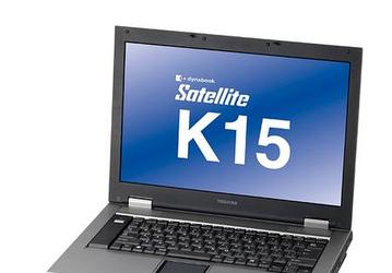 Toshiba обновляет серию Satellite шестью новыми ноутбуками