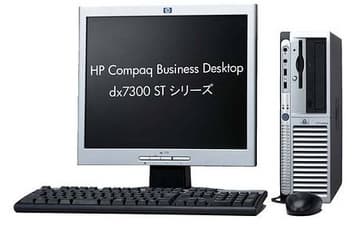 dx7300 ST/CT и MT/CT: новые ПК HP на Core 2 Duo/Q965