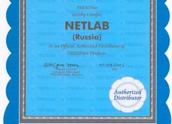 NetLab получила статус авторизованного дистрибутора TRENDnet