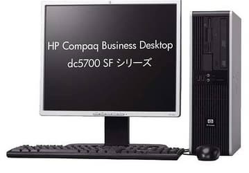 HP dc5700 SF: корпоративный ПК формата BTX