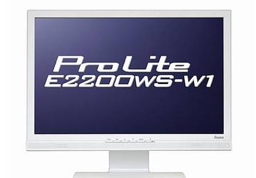 Iiyama ProLite E2200WS: 5 мс при диагонали 22"