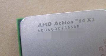 Athlon 64 X2 Brisbane: ждем через неделю
