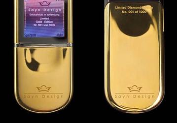Nokia: четыре новинки на Capital Market Days, Lamborghini и Diamond