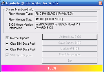 Утилиты: @BIOS v.B8.0506.2