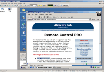 Интернет и сети: Alchemy Remote Control PRO v.2.9