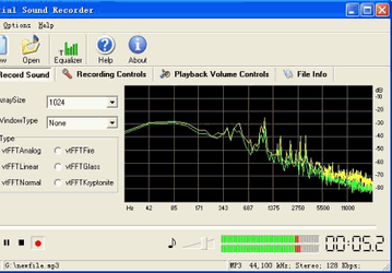 Мультимедиа: Arial Sound Recorder v.1.6.3