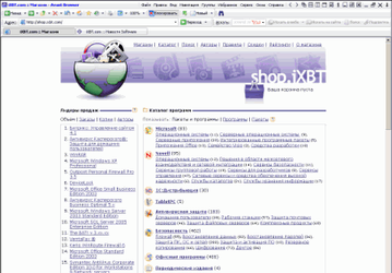 Веб-браузеры: Avant Browser v.11.0 Final Preview