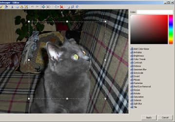 Графика: FuturixImager v.5.8