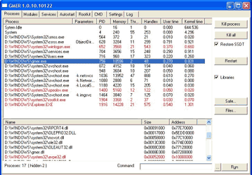Утилиты: GMER v.1.0.14.14536