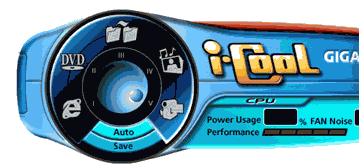 Диагностика: Gigabyte i-Cool v.B07.0116.1