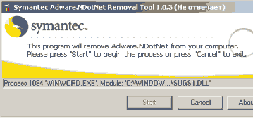 Антивирусы: Symantec Adware.NDotNet Removal Tool v.1.0.3