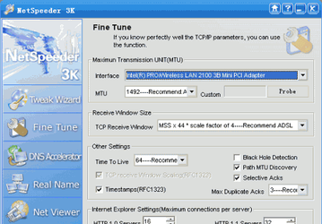 Настройщики: NetSpeeder v.3.60