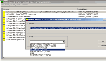 Утилиты: PriorityControl_STATIC v.1.0.2.2