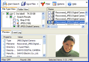 Восстановление данных: Recover My Files v.3.9.8.5061