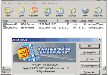 Архиваторы: WinZip v.11.2 Build 8094