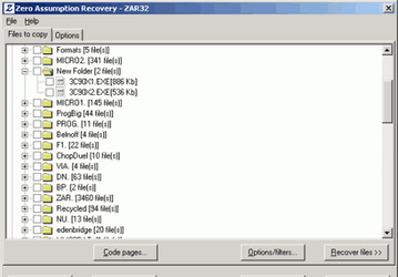 Восстановление данных: Zero Assumption Recovery v.8.4