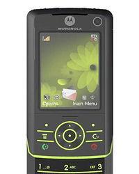 Motorola: планы на 2007 год