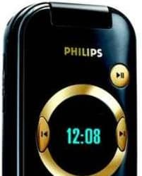 Philips 598: стильная «раскладушка» для любительниц музыки