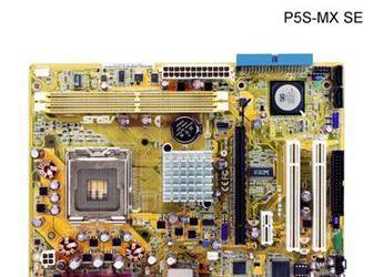 ASUS P5S-MX SE: новый вариант системной платы на SiS671FX