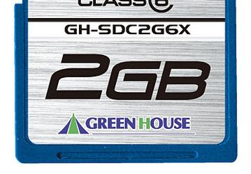 Green House выпускает SDHC-карты с рекордными показателями скорости