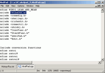 Редакторы: AkelPad v.4.2.1