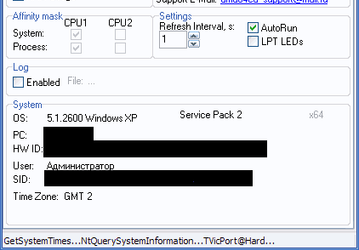 Диагностика: AMD64 CPU Assistant Lite v.1.0.0.2