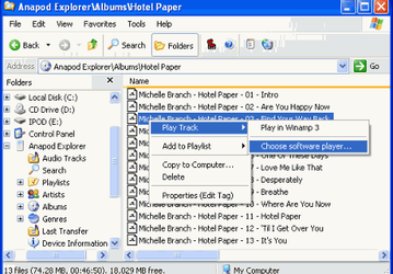 Мультимедиа: Anapod Explorer v.9.0.1