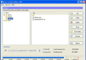 Запись: Free Create-Burn ISO v.2.0