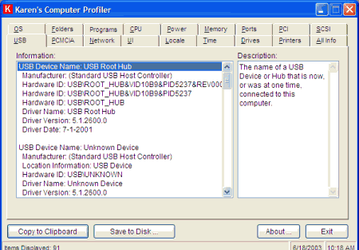 Утилиты: Karen's Computer Profiler v.2.5.2
