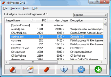 Утилиты: KillProcess v.2.43 Beta
