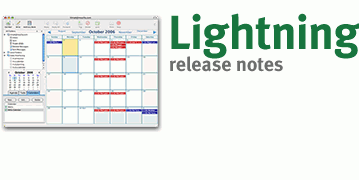 Утилиты: Mozilla Lightning Project v.0.7