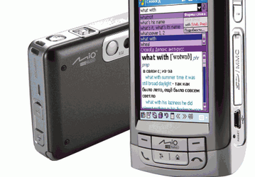 Paragon Software: GPS-коммуникатор Mitaс Mio A501 со словарями СловоЕд