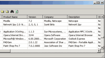 Чистильщики: MyUninstaller v.1.39