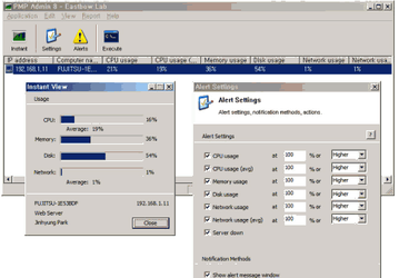 Интернет и сети: Performance Monitoring Protocol v.9.0.1