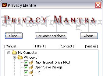 Чистильщики: Privacy Mantra v.2.03