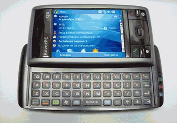 Paragon Software русифицирует новый QWERTY-коммуникатор RoverPC Q5