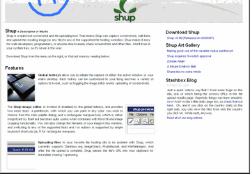 Графика: Shup v.0.1.3