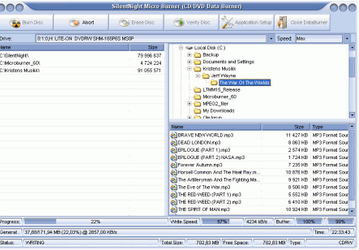 Запись: SilentNight Micro CD/DVD/ISO/Audio Burner v.6.0.0.21
