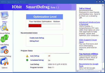 Дефрагментаторы: IObit SmartDefrag v.4.03 Beta