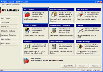 Антивирусы: AVG Plus Firewall Edition v.8.0.93 Build 1327