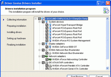 Утилиты: Driver Genius Professional v.9.0.0.182