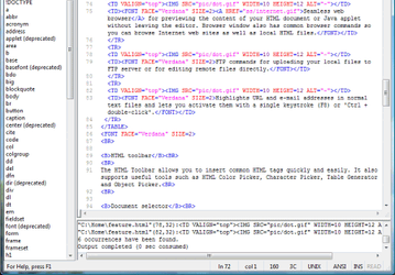 Текстовые редакторы: EditPlus v.3.0