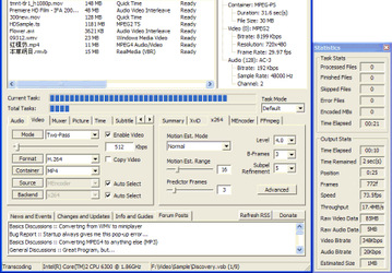 Мультимедиа: MediaCoder v.0.6.1 Build 4031