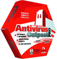 Антивирусы: Agnitum выпускает Outpost Antivirus Pro