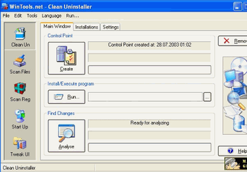 Настройщики: WinTools.net Professional v.9.7.1
