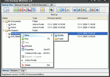 Резервное копирование: File Backup Watcher v.2.8.28