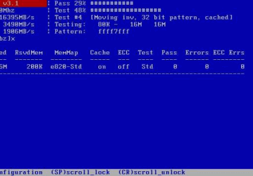 Memtest86 v.4.1.0 - бесплатная утилита для тестирования памяти на компьютерах с архитектурой x86