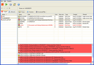 NetShareWatcher v.1.5.7 - небольшая программа для мониторинга расшаренных ресурсов